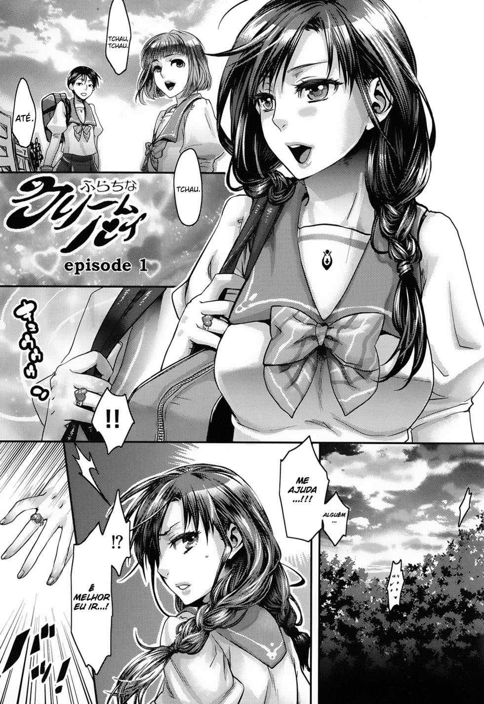(C80) [Pish Lover (Amatake Akewo)] Furachina Creampie [Portuguese-BR] [Decensored] - Page 4