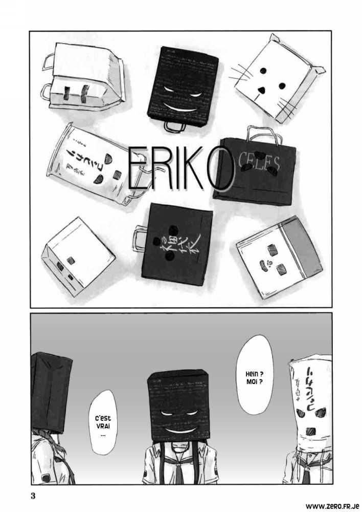 (C72) [G's Studio (Kisaragi Gunma)] ERIKO (KimiKiss) [French] - Page 2