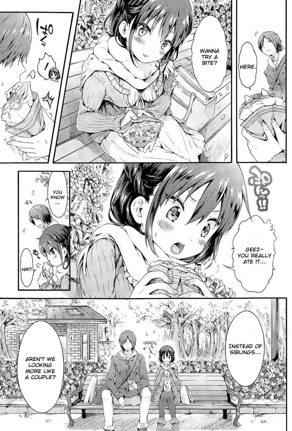 [Koorizu] Onedari Rio-chan (COMIC Shingeki 2015-05) [English] [Kyupi] - Page 3