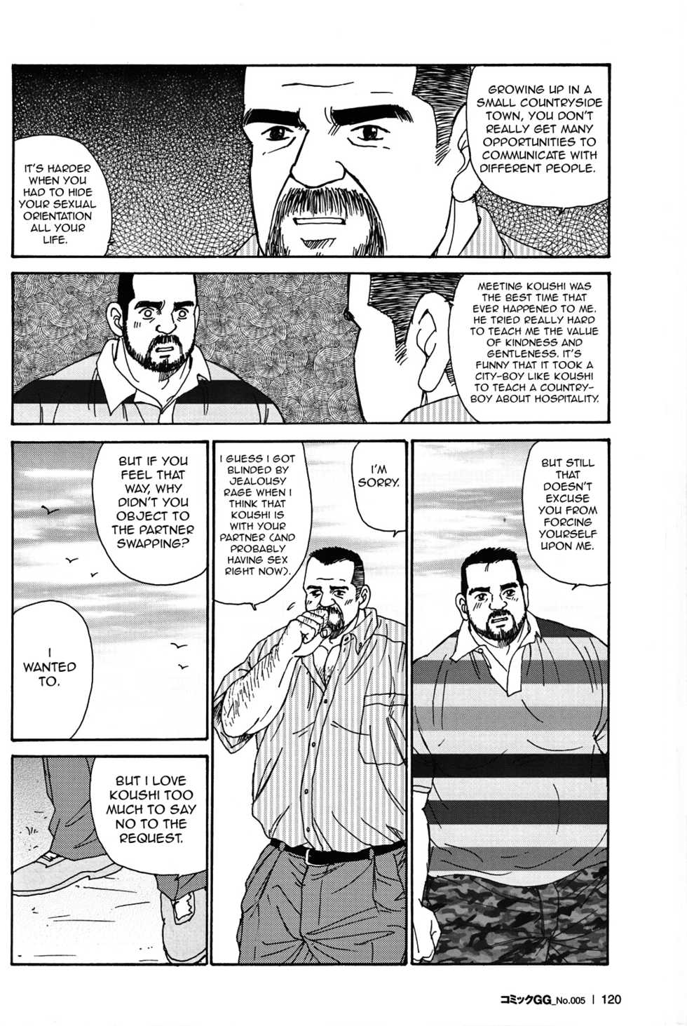 [Satoru Sugajima] Okinawa Swap [Eng] - Page 14