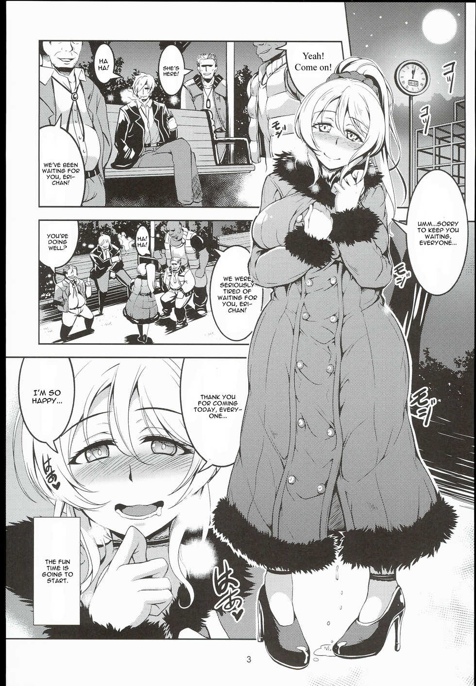 (C89) [WindArTeam (WindArt)] Eri 29-sai Aokan Roshutsu (Love Live!) [English] [CGrascal] - Page 5