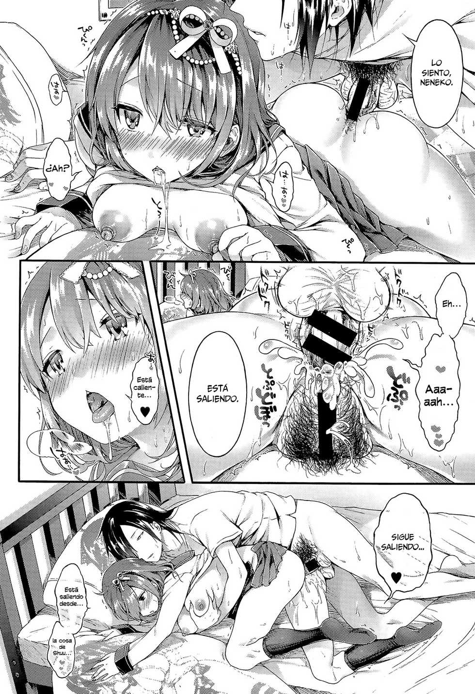 [Koorizu] Nekomanman Zenpen | Nekomanman Primera Parte (COMIC Shingeki 2015-08) [Spanish] =Mr.MPD= - Page 17