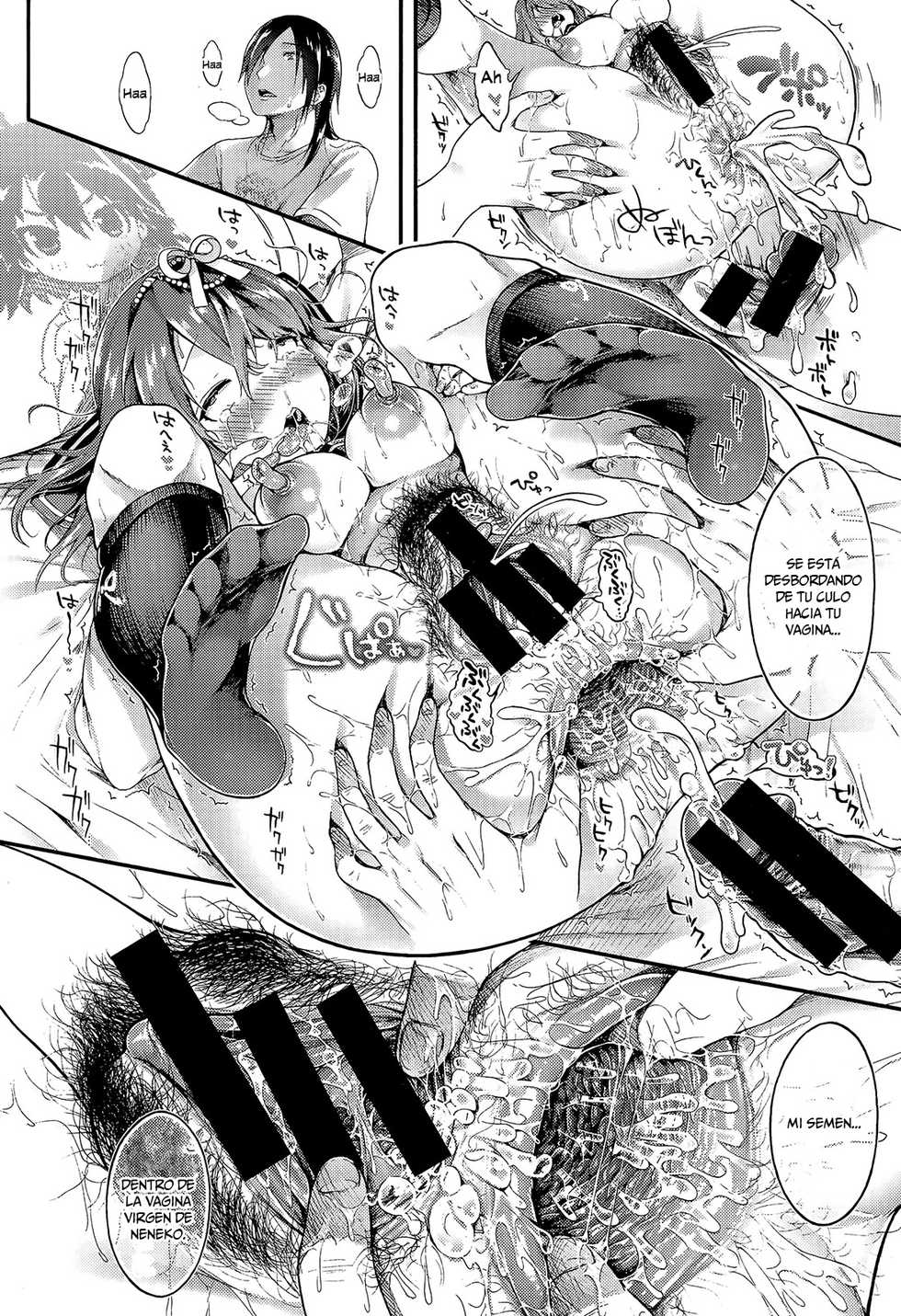 [Koorizu] Nekomanman Zenpen | Nekomanman Primera Parte (COMIC Shingeki 2015-08) [Spanish] =Mr.MPD= - Page 25