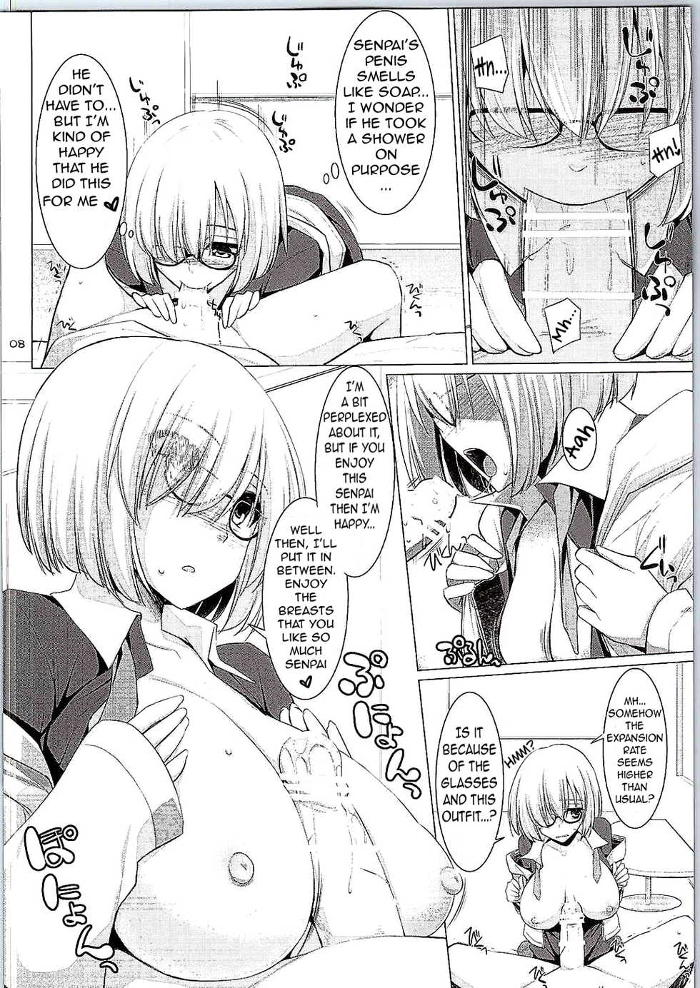 (SC2015 Autumn) [Kujira Logic, TOYBOX (Kujiran, Kurikara)] Nyuuri Keizoku Kyousha Kikan | Continuous Paizuri Preservation Agency (Fate/Grand Order) [English] [WN Translations] - Page 5