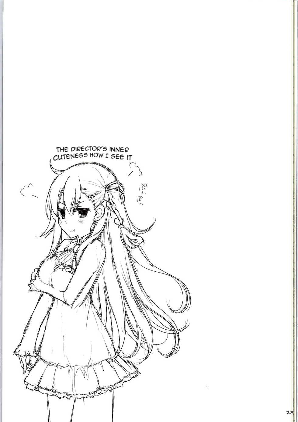 (SC2015 Autumn) [Kujira Logic, TOYBOX (Kujiran, Kurikara)] Nyuuri Keizoku Kyousha Kikan | Continuous Paizuri Preservation Agency (Fate/Grand Order) [English] [WN Translations] - Page 20