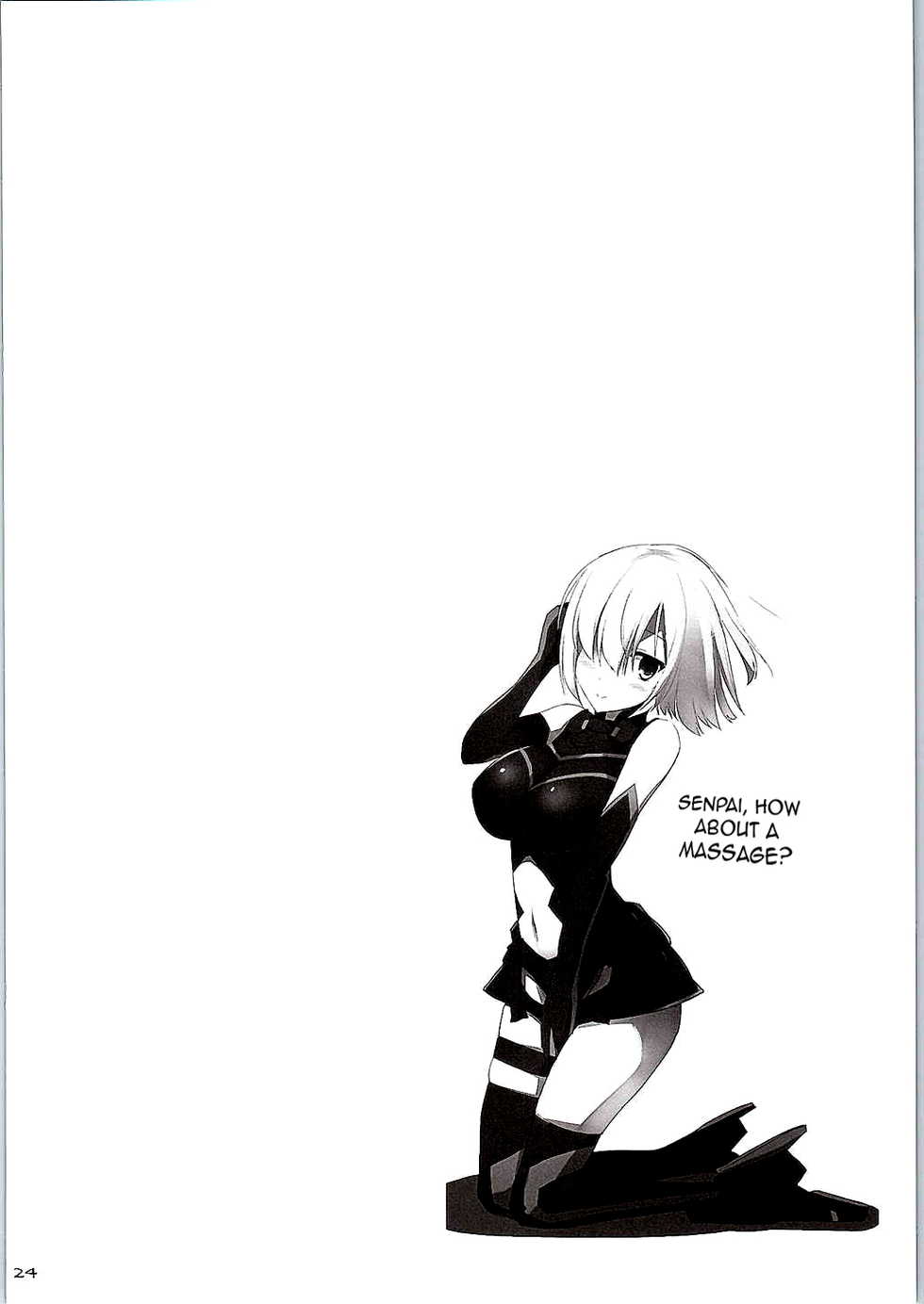 (SC2015 Autumn) [Kujira Logic, TOYBOX (Kujiran, Kurikara)] Nyuuri Keizoku Kyousha Kikan | Continuous Paizuri Preservation Agency (Fate/Grand Order) [English] [WN Translations] - Page 21