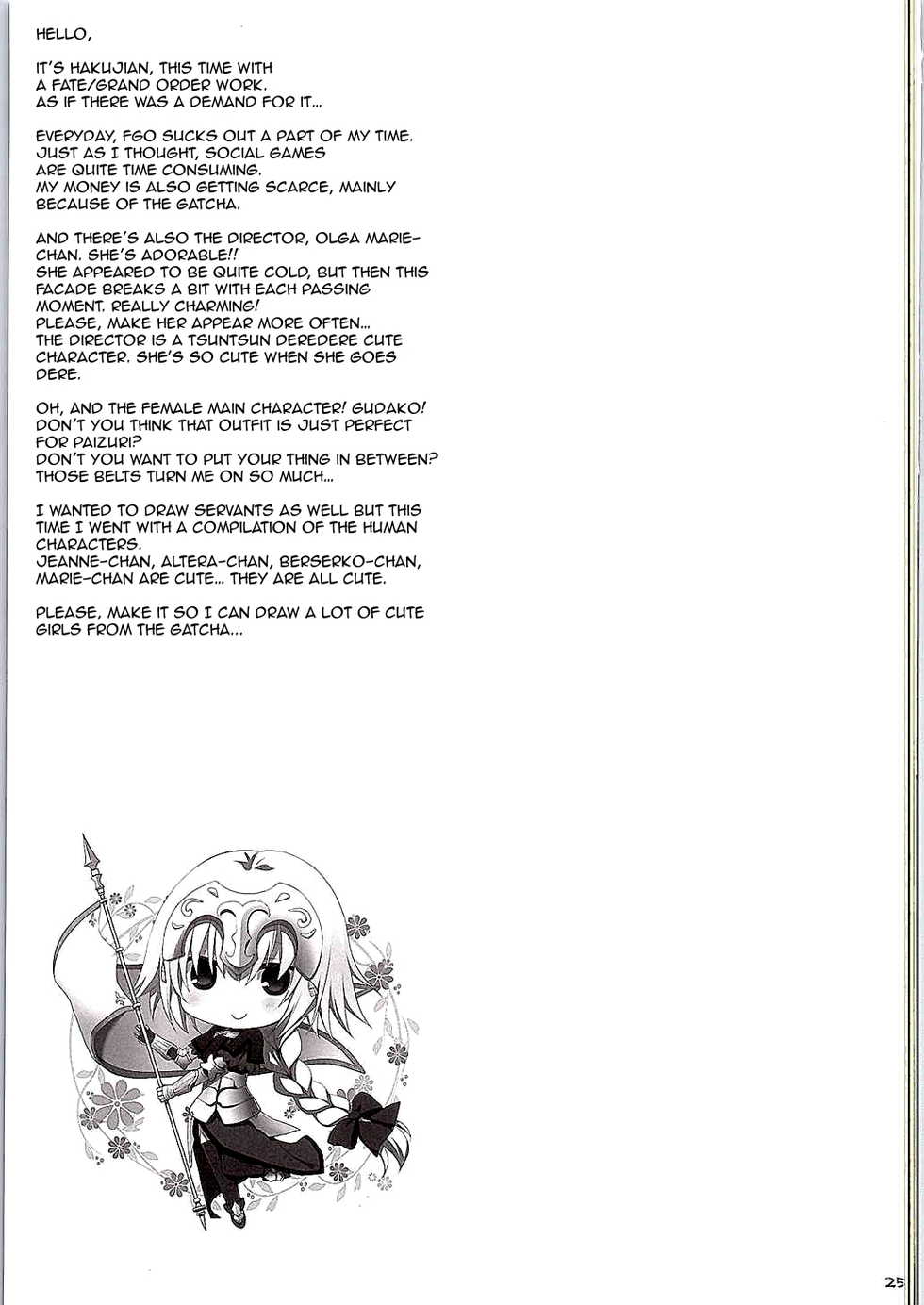 (SC2015 Autumn) [Kujira Logic, TOYBOX (Kujiran, Kurikara)] Nyuuri Keizoku Kyousha Kikan | Continuous Paizuri Preservation Agency (Fate/Grand Order) [English] [WN Translations] - Page 22