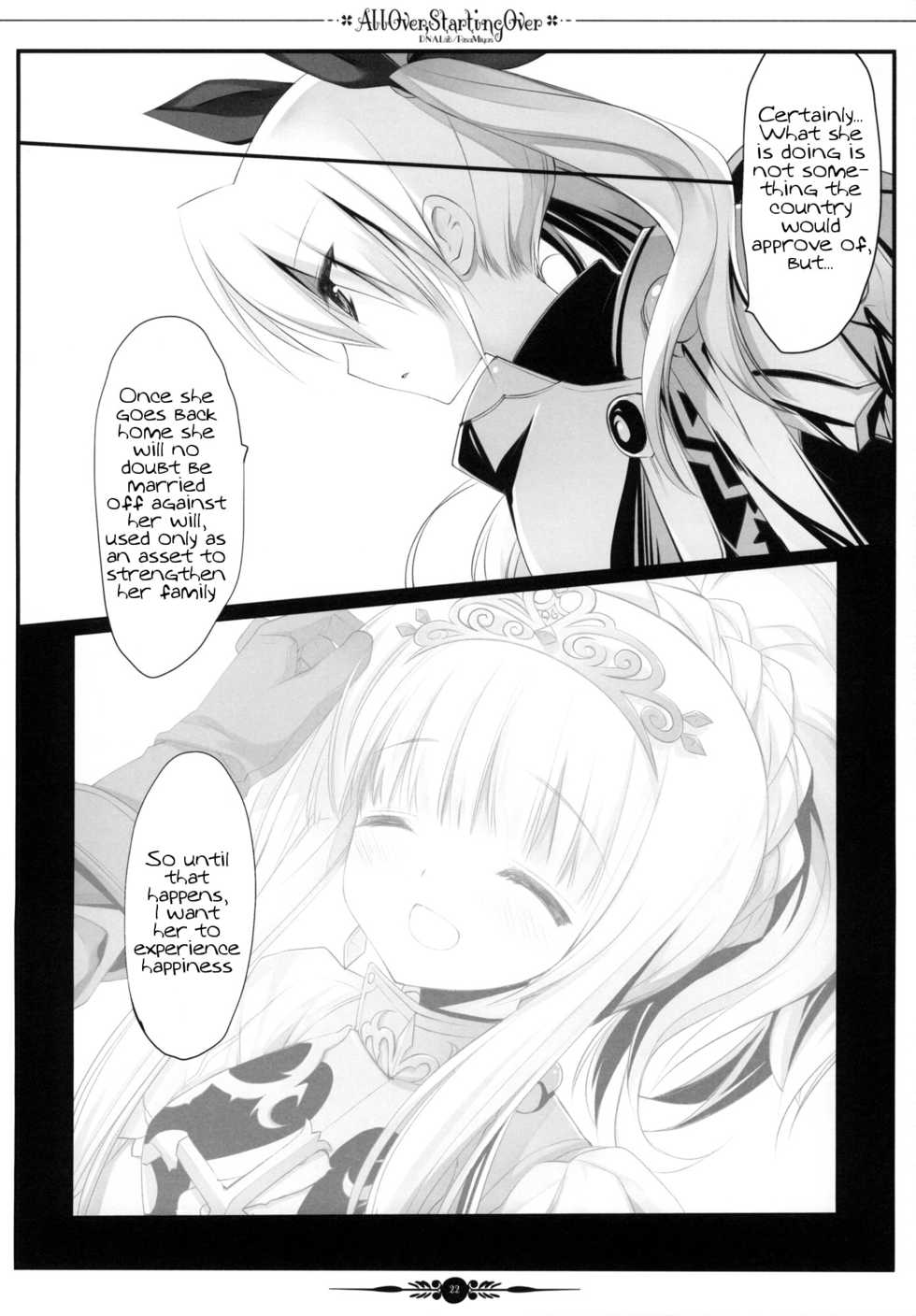 (COMIC1☆4) [D.N.A.Lab. (Miyasu Risa)] All Over, Starting Over (Etrian Odyssey III) [English] [Tigoris Translates] - Page 21