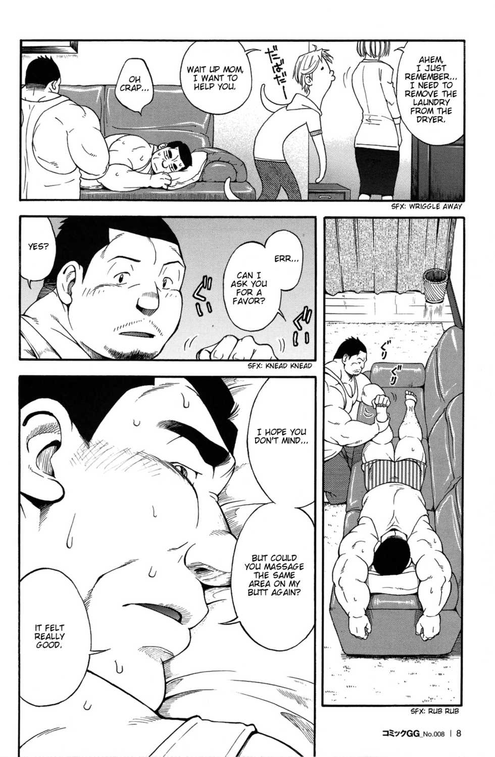 [Senkan Komomo, Kodama Osamu] Oyaji (Comic G.G. No.08) [English] [PGPG1234] - Page 8