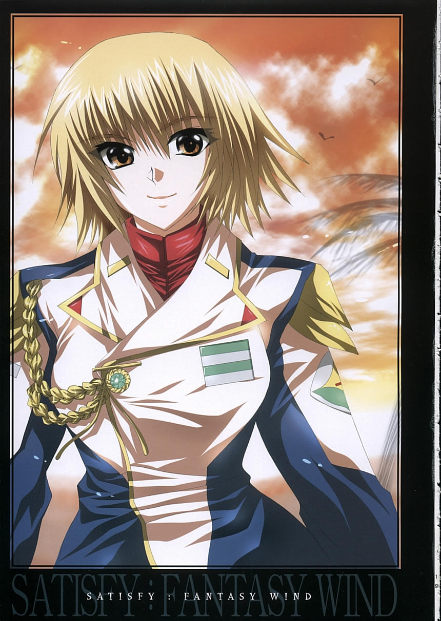 (C68) [FANTASY WIND (Shinano Yura)] satisfy (Gundam SEED DESTINY) [Chinese] - Page 18