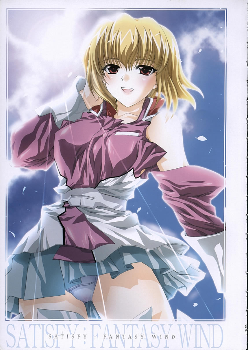 (C68) [FANTASY WIND (Shinano Yura)] satisfy (Gundam SEED DESTINY) [Chinese] - Page 20