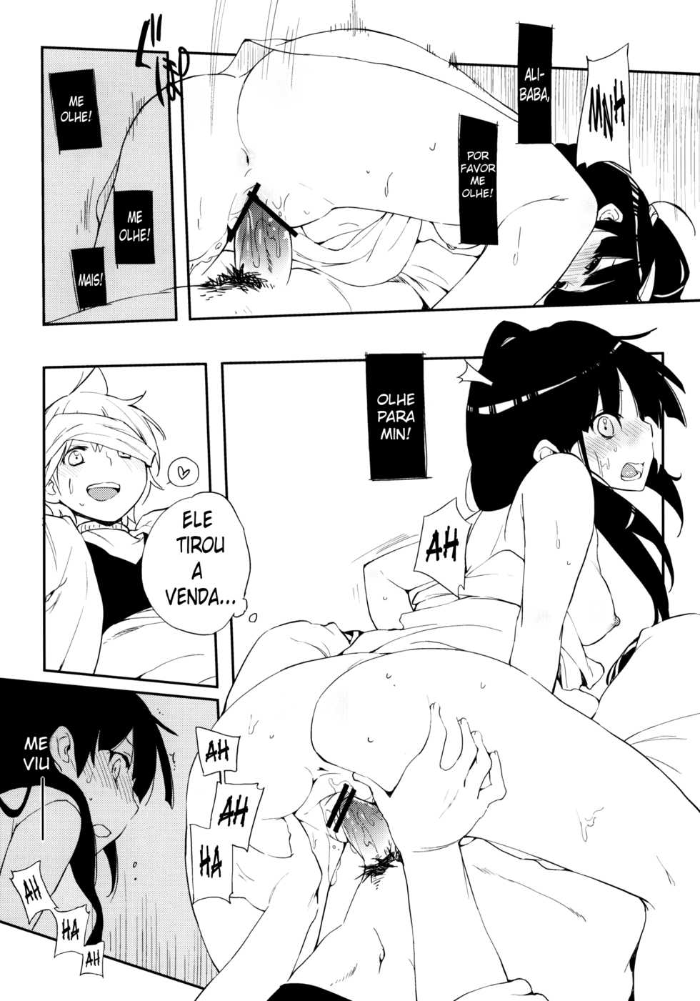 (C83) [Mono x Chro (Kokonoka)] Oishii Toumorokoshi no Tabekata. + Clear File | Como comer um Delicioso Milho. (Magi: The Labyrinth of Magic)] [Portuguese-BR] [Zero Edições] - Page 16