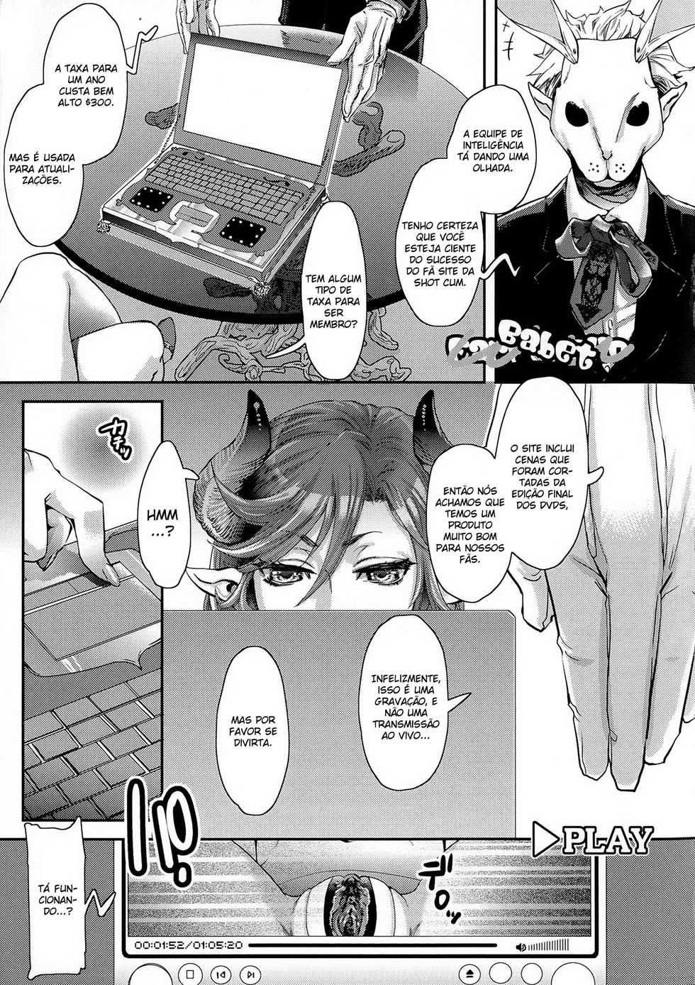 Amatake Akewo