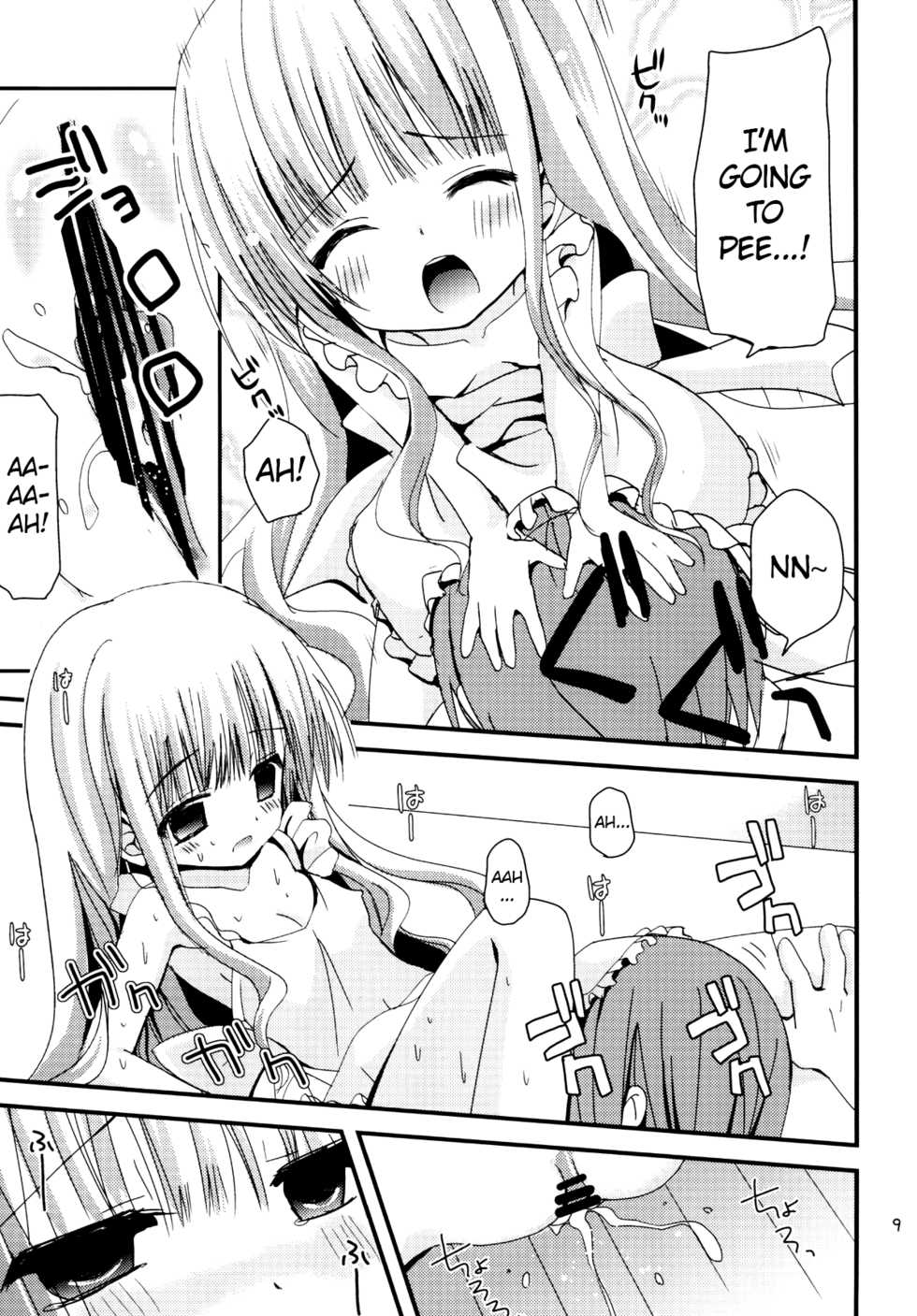 [Ar Da CoDa (Zinan)] Hinata wa Ore no Yome! (Ro-Kyu-Bu!) [English] [ATF] [Digital] - Page 8