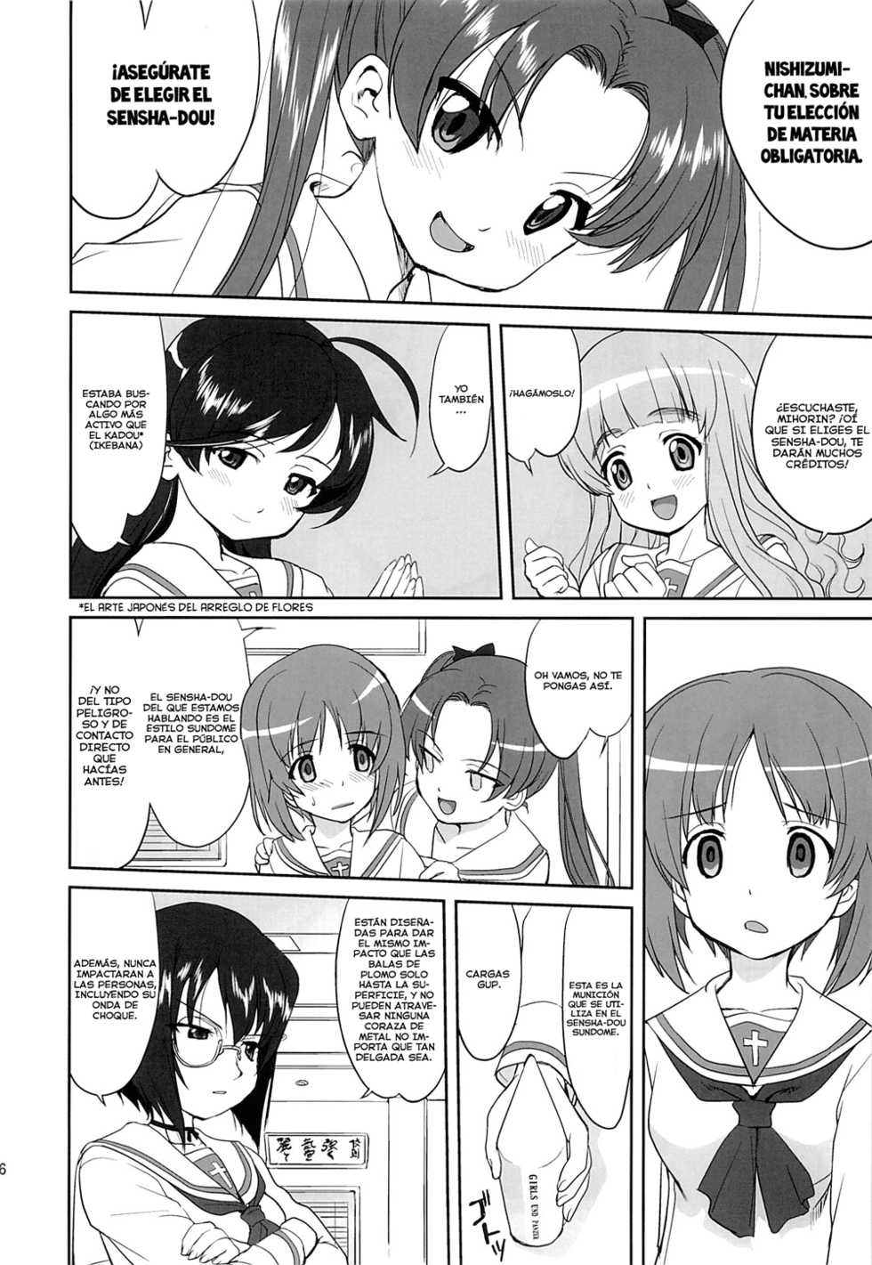 (C84) [Takotsuboya (TK)] Yukiyukite Senshadou (Girls und Panzer) [Spanish] - Page 15