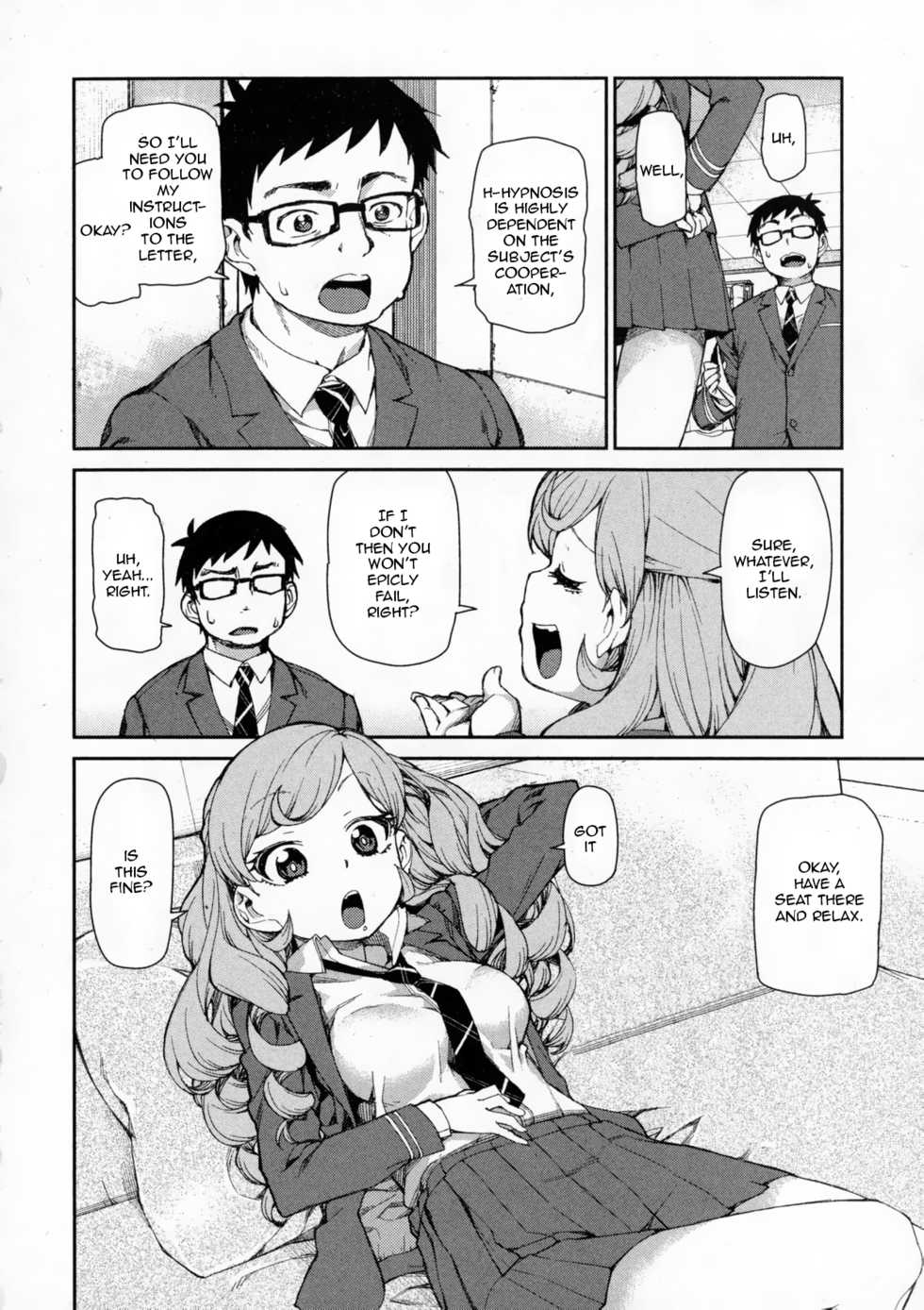 [Akitsuki Itsuki] Senzaiishiki no Akuma Hontou no Jibun | The Devil in Your Subconscious: The Real You [English] [Aulen] [Decensored] - Page 5