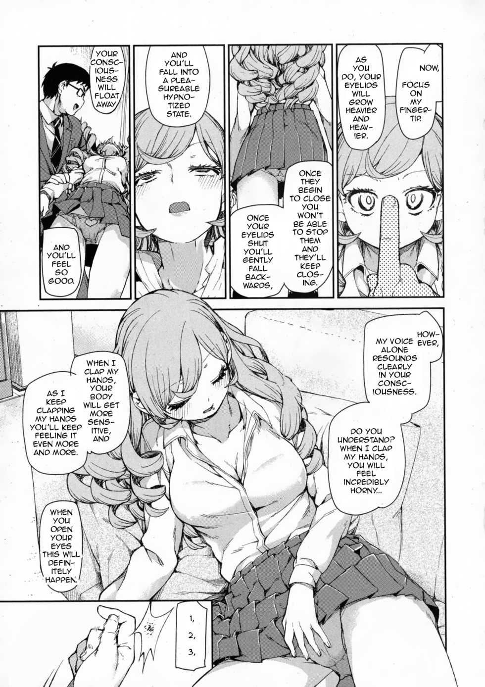 [Akitsuki Itsuki] Senzaiishiki no Akuma Hontou no Jibun | The Devil in Your Subconscious: The Real You [English] [Aulen] [Decensored] - Page 12