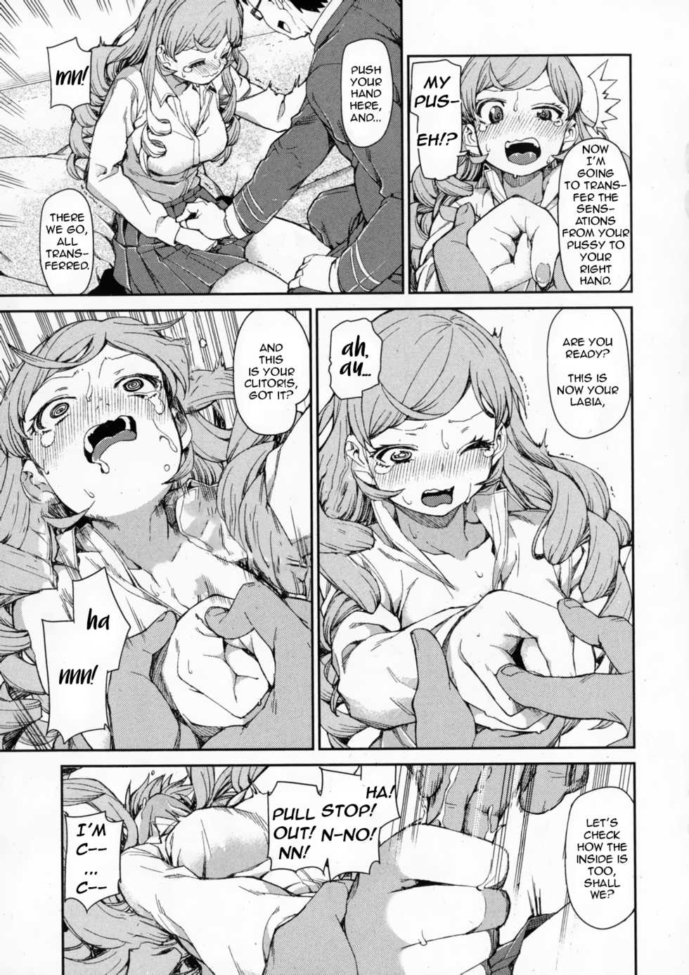 [Akitsuki Itsuki] Senzaiishiki no Akuma Hontou no Jibun | The Devil in Your Subconscious: The Real You [English] [Aulen] [Decensored] - Page 14