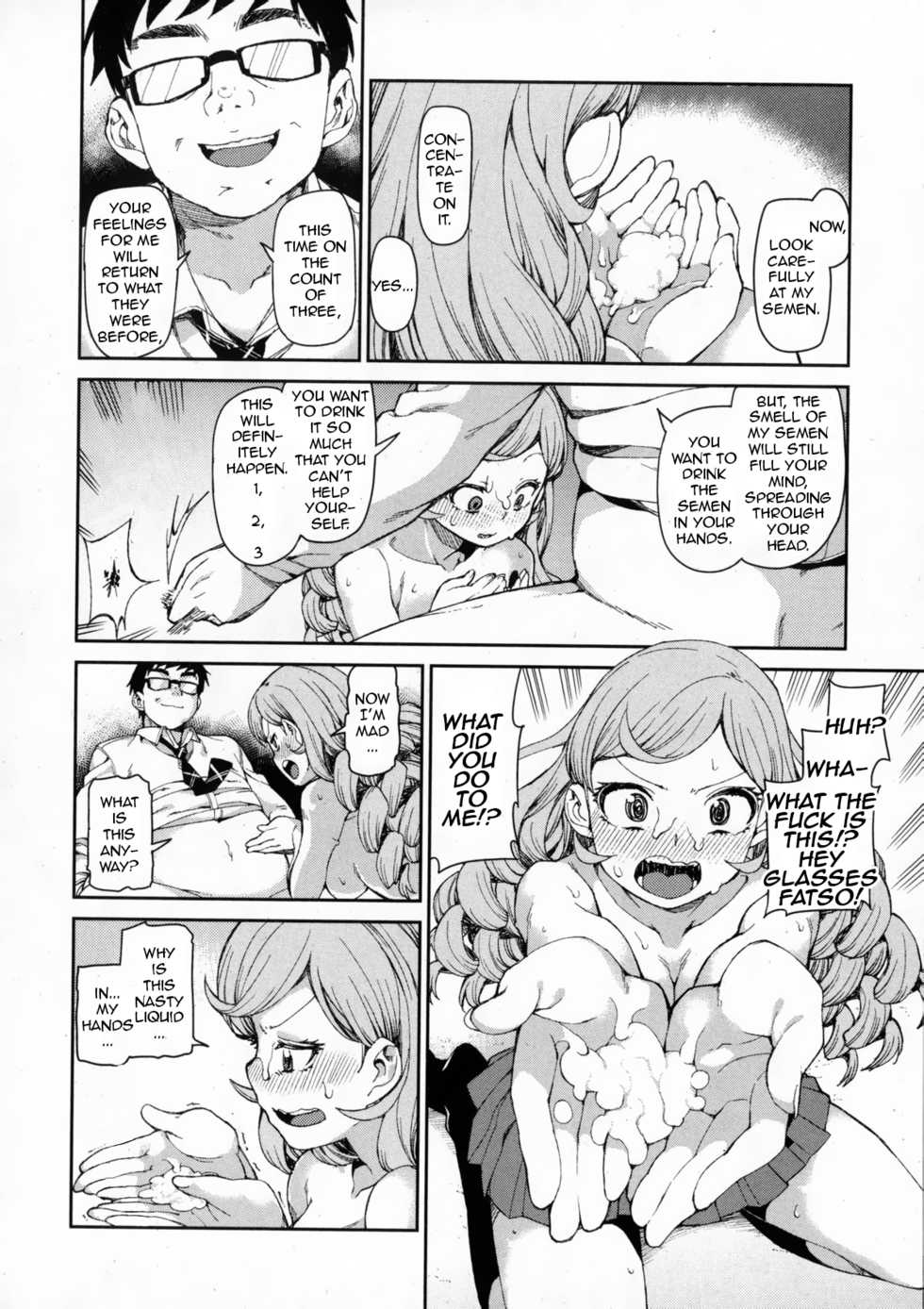 [Akitsuki Itsuki] Senzaiishiki no Akuma Hontou no Jibun | The Devil in Your Subconscious: The Real You [English] [Aulen] [Decensored] - Page 19