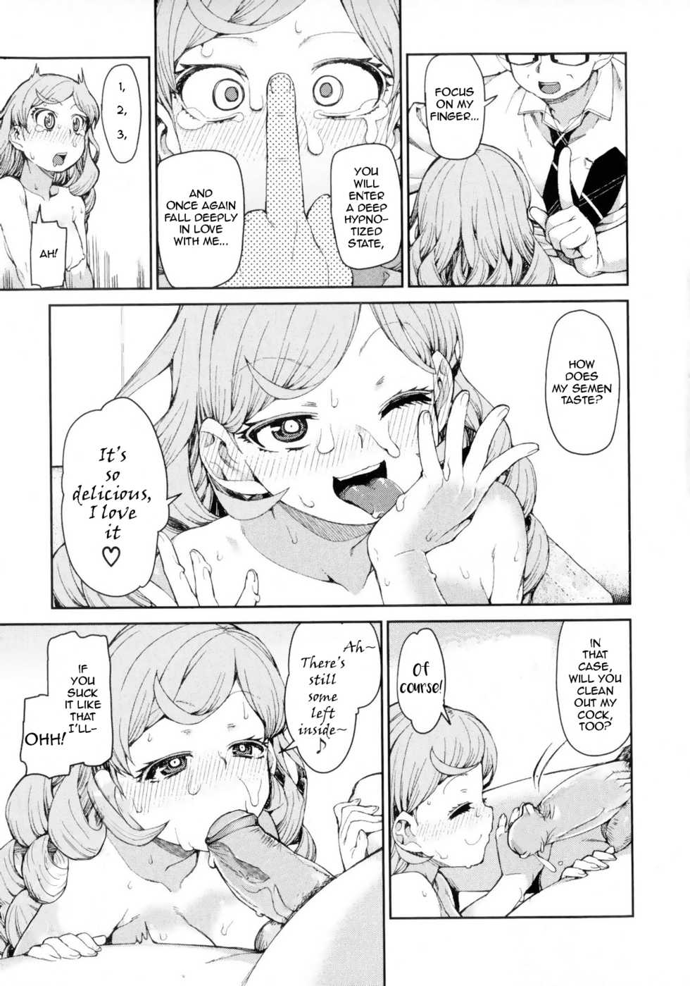 [Akitsuki Itsuki] Senzaiishiki no Akuma Hontou no Jibun | The Devil in Your Subconscious: The Real You [English] [Aulen] [Decensored] - Page 23