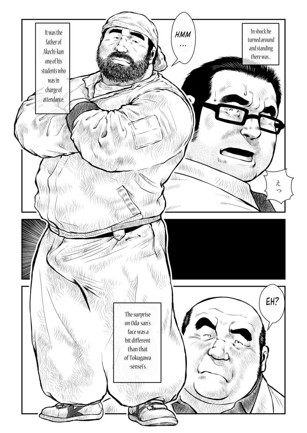 [Ebisuya (Ebisubashi Seizou)] 5-nen 4-kumi Tokugawa Sensei | Class 5-4 Tokugawa-Sensei [English] [Leon990 Scanlations] - Page 16
