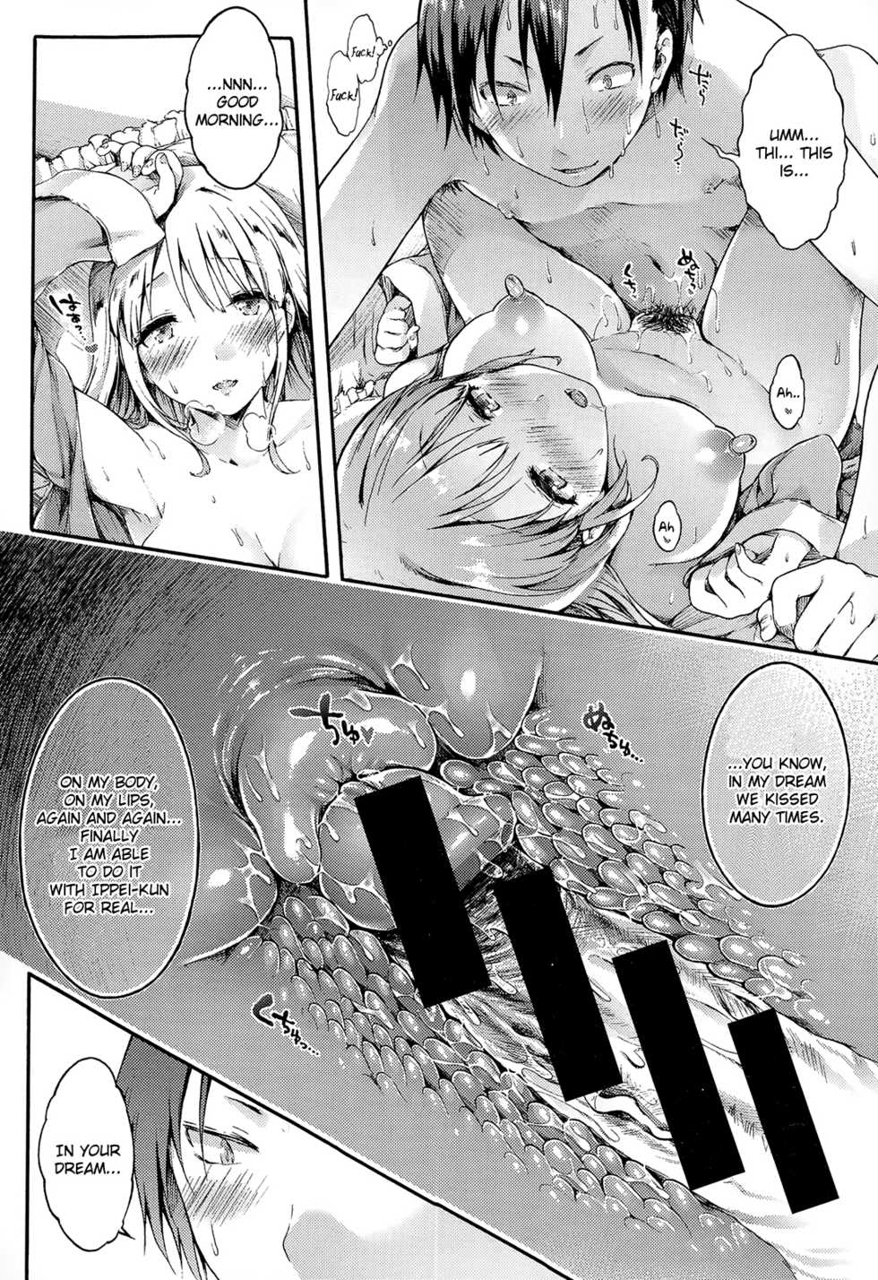 [Koorizu] Marchen♥kiss (COMIC Shingeki 2015-02) [English] [Kyupi] - Page 26