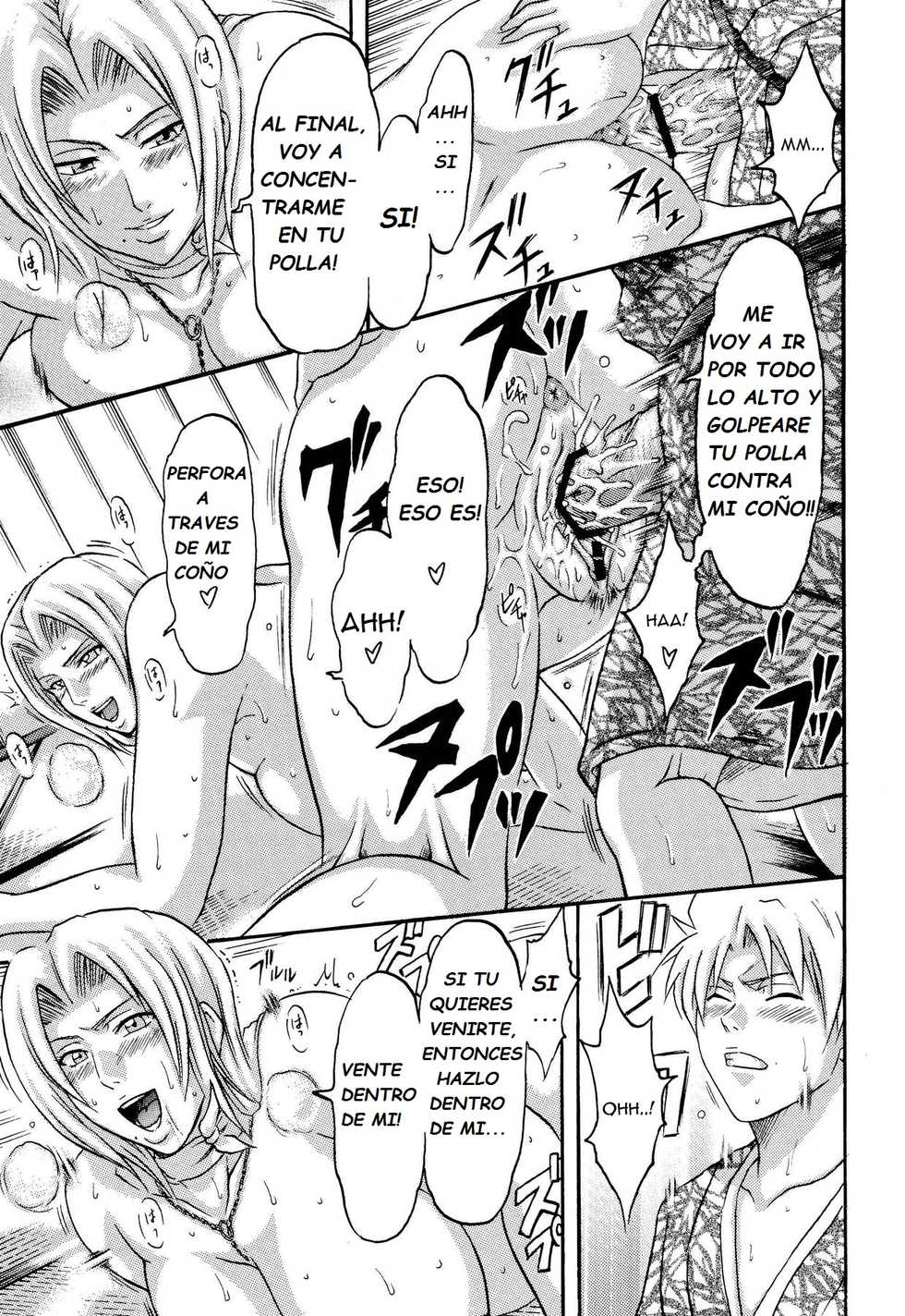 (SC39) [Tonkatsu (Choco)] Tonkatsu Evolution IV (Bleach) [Spanish] [Black Zero] - Page 21