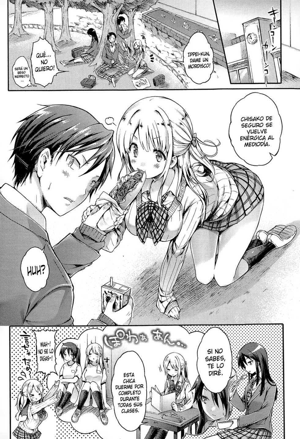 [Koorizu] Marchen♥kiss (COMIC Shingeki 2015-02) [Spanish] [XHentai95] - Page 4