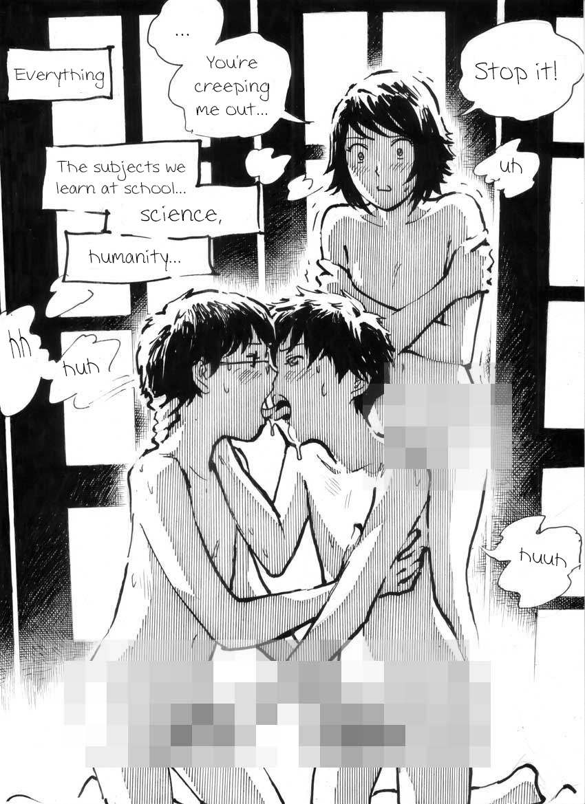 [Kharisma Jati] Cannibal Teacher [English] - Page 3