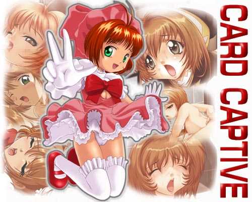 [GRAVITY WORK X] Cherry Blossom Fuda Hokakujin - Card Captive (Cardcaptor Sakura) - Page 1
