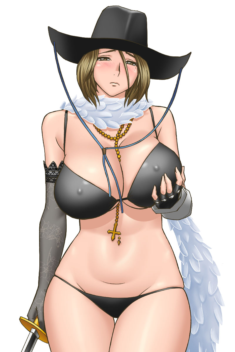 Lucky Earth Library Vol. 2 - Page 5