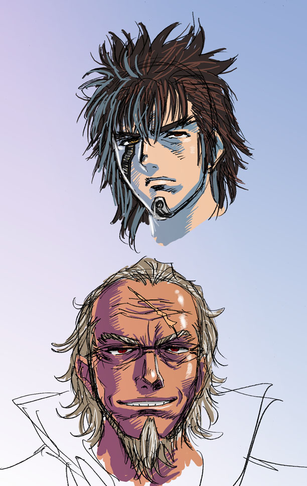 Lucky Earth Library Vol. 2 - Page 31