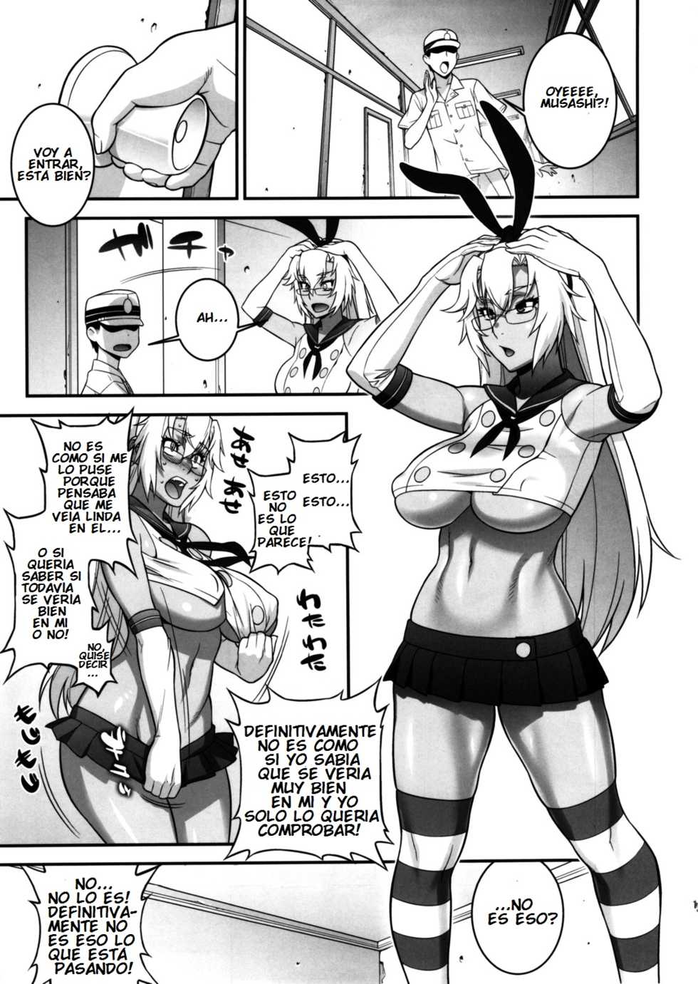 (C86) [Motchie Kingdom (Motchie)] Musashi no Dokidoki Daisakusen | Musashi's Heart-Pounding Great Strategy! (Kantai Collection -KanColle-) [Spanish] [Brad33] - Page 12