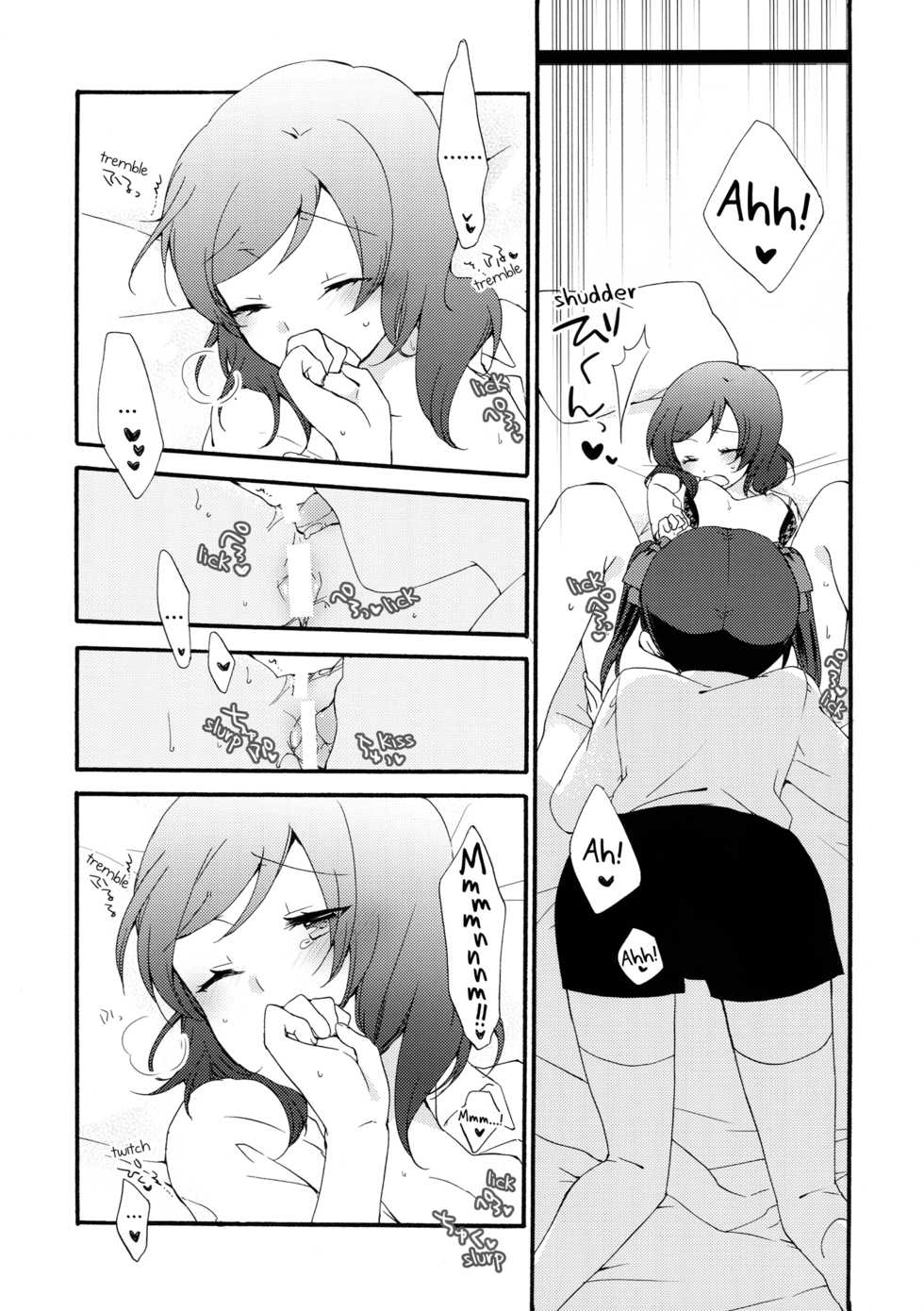 (C88) [Niratama (Sekihara, Hiroto)] Private Tsunderation Round 4 (Love Live!) [English] [GiB] - Page 18