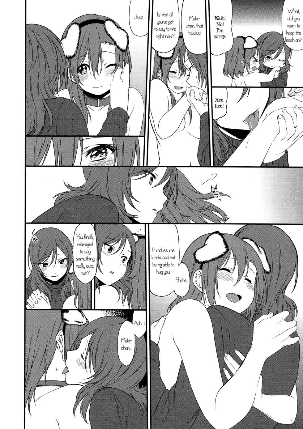 (SC2015 Autumn) [Inuzuka Clinic (Inuzuka Bouru)] Inu no Honkai, Shitsuke no Honshitsu | The Dog's Desire and the Reality of Discipline (Love Live!) [English] [GiB] - Page 18