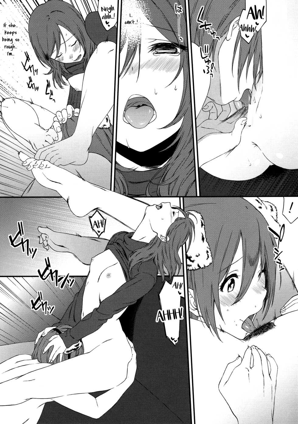 (SC2015 Autumn) [Inuzuka Clinic (Inuzuka Bouru)] Inu no Honkai, Shitsuke no Honshitsu | The Dog's Desire and the Reality of Discipline (Love Live!) [English] [GiB] - Page 29