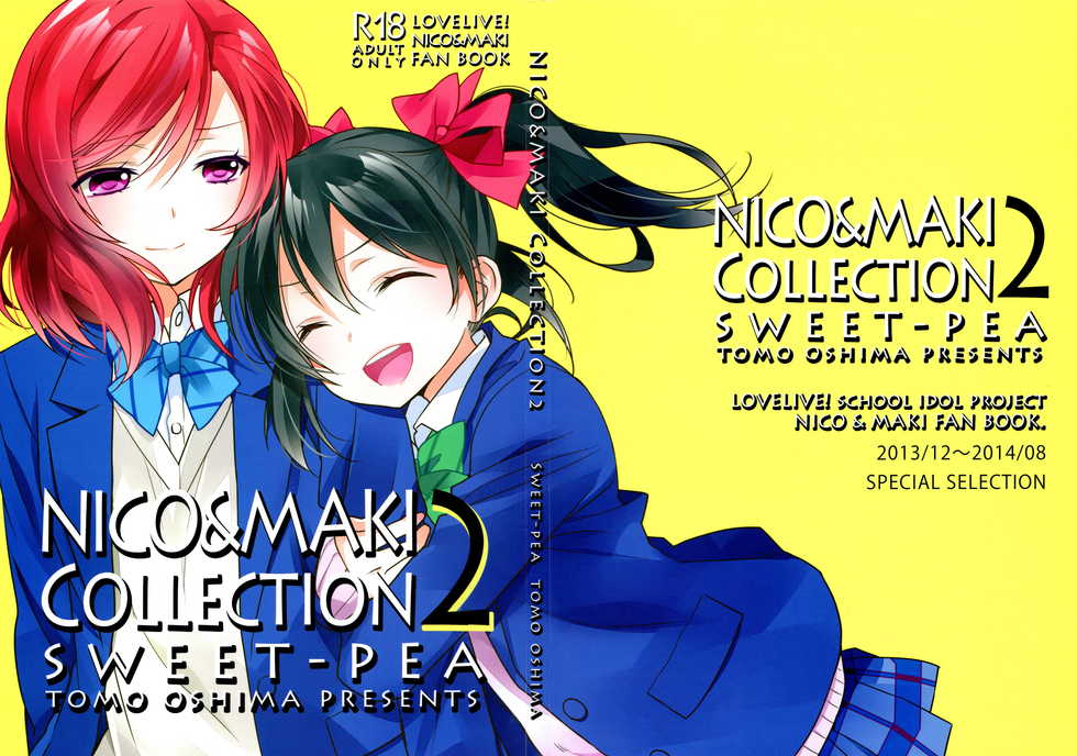 (Makitan!) [Sweet Pea (Ooshima Tomo)] Nico&Maki Collection 2 (Love Live!) - Page 1