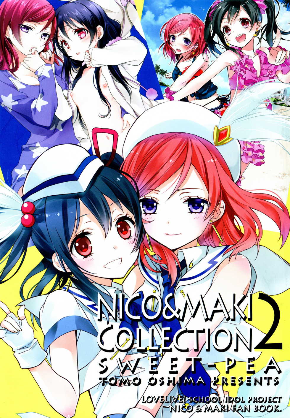 (Makitan!) [Sweet Pea (Ooshima Tomo)] Nico&Maki Collection 2 (Love Live!) - Page 2