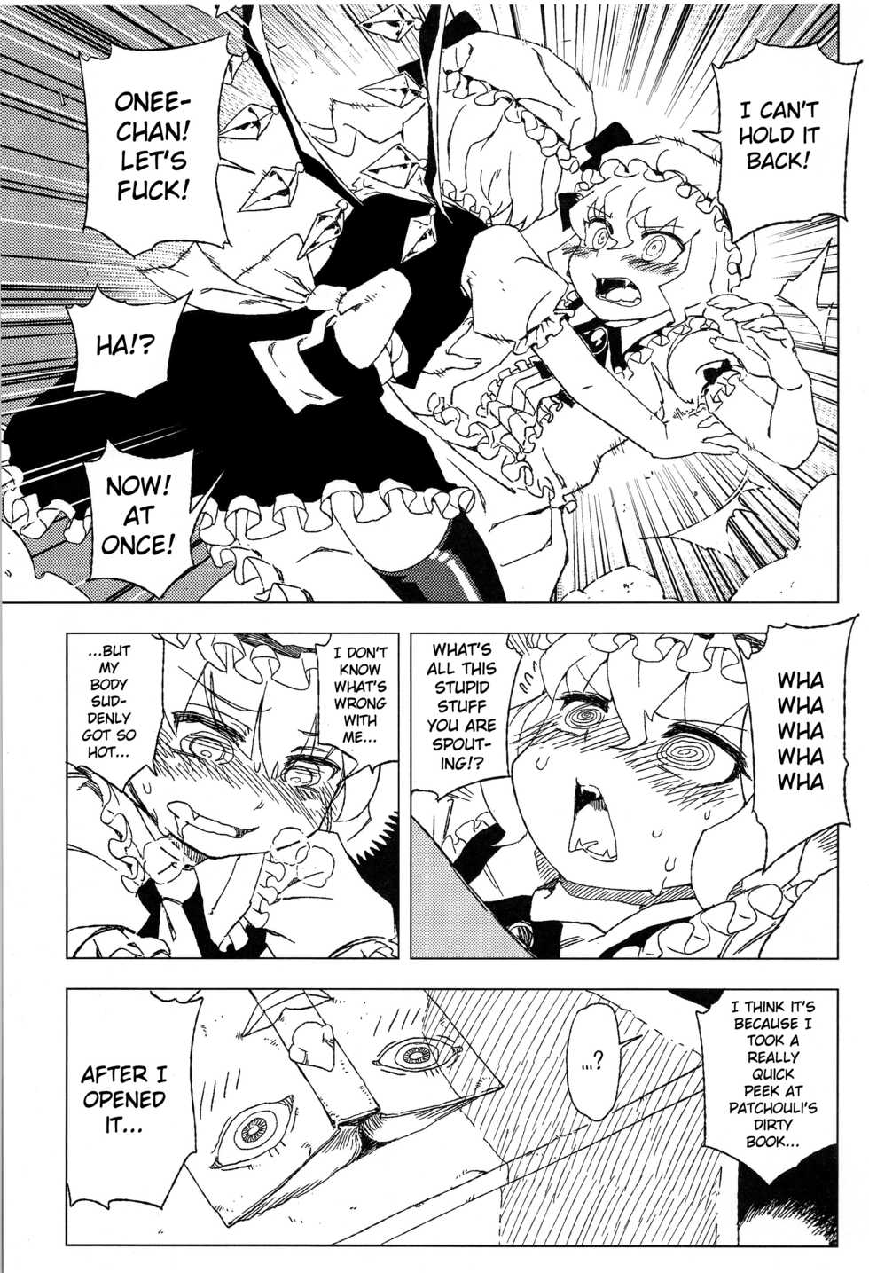 (C81) [Turtle.Fish.Paint (Abi Kamesennin)] Touhou Joku You Tsuki (Touhou Project) [English] - Page 6