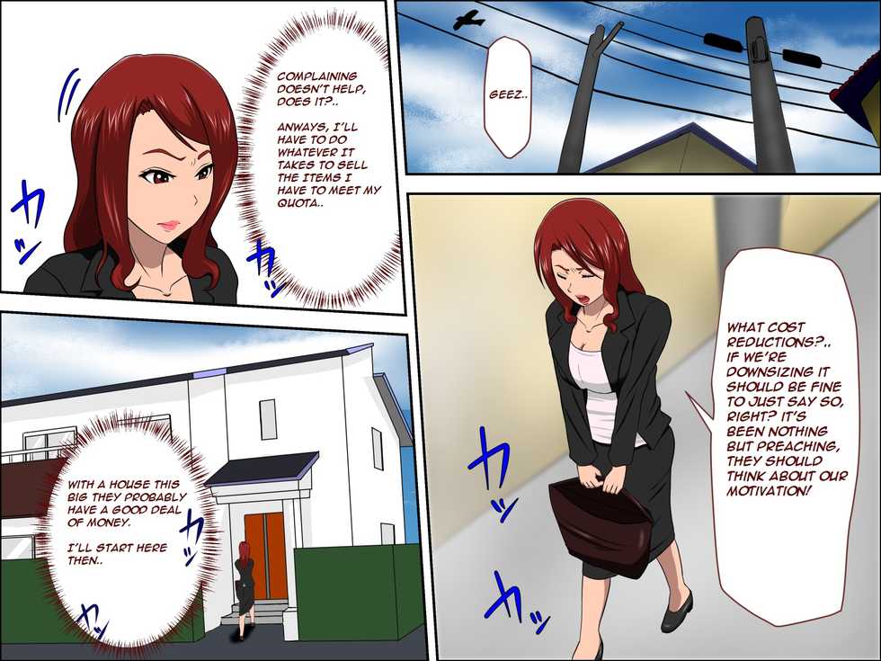 [Almarosso] Musuko no Doukyuusei ni Makura Eigyou Shita... | Sleeping with My Son's Classmate to Boost My Career... [English] - Page 3