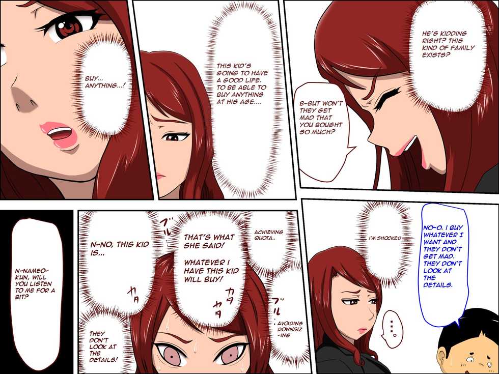 [Almarosso] Musuko no Doukyuusei ni Makura Eigyou Shita... | Sleeping with My Son's Classmate to Boost My Career... [English] - Page 9