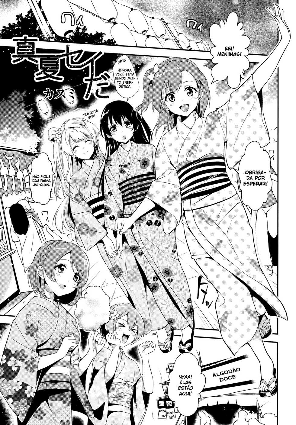 (C86) [MuraMura Pocky, Sinosino (Kasumi, Sinohara Sinome)] Cream Puff Holics (Love Live!) [Portuguese-BR] [The Clok45] - Page 4