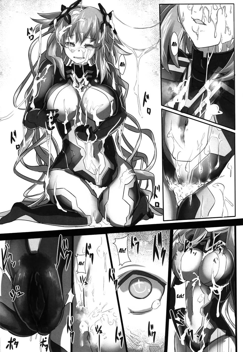 (C89) [CotesDeNoix (Cru)] Nightmare of goddess (Hyperdimension Neptunia) [English] [Trinity Translations Team] - Page 10