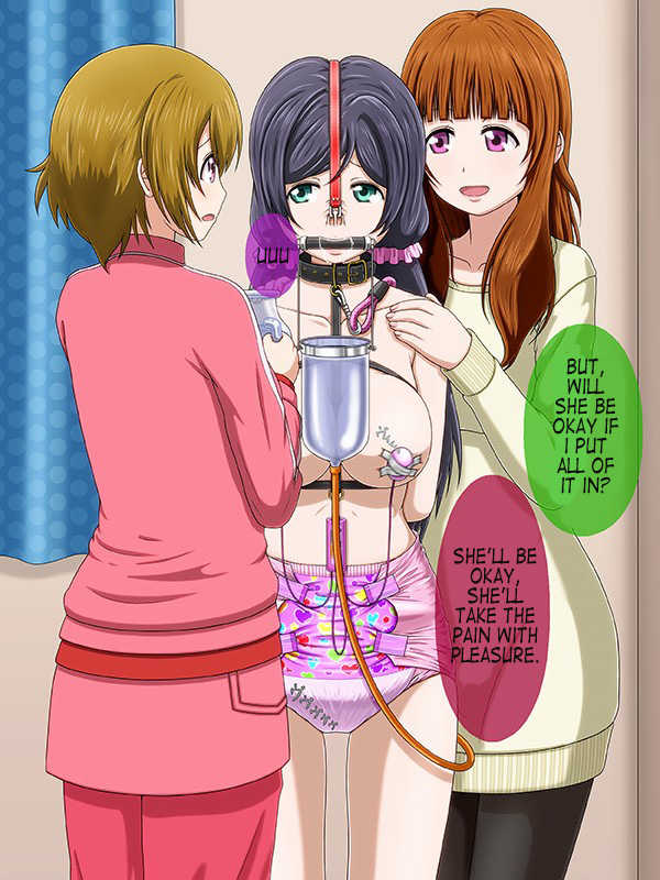 [God Hand Mar] Request E 4  (Love Live!) [English] - Page 25