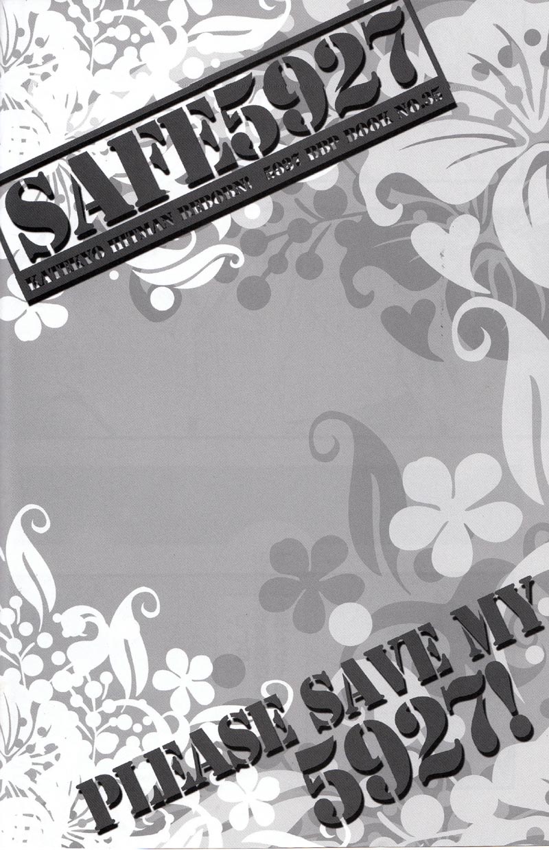 (C75) [BBP (Izumi Bouko)] SAFE5927 (Katekyoo Hitman REBORN!) - Page 25