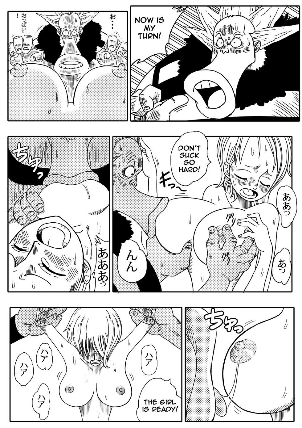 [Yamamoto] Two Piece - Nami vs Arlong (One Piece) [English] [Digital] - Page 12