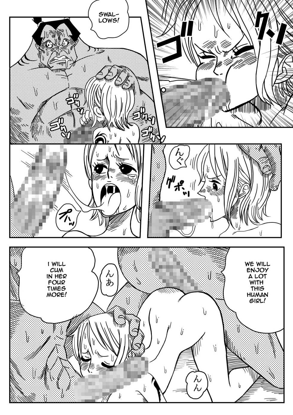 [Yamamoto] Two Piece - Nami vs Arlong (One Piece) [English] [Digital] - Page 21
