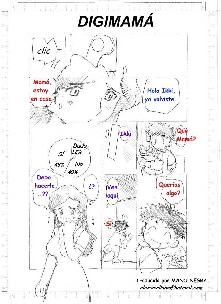 DIGIMAMÁ [Spanish] [Rewrite] [SEXVILLA] - Page 2