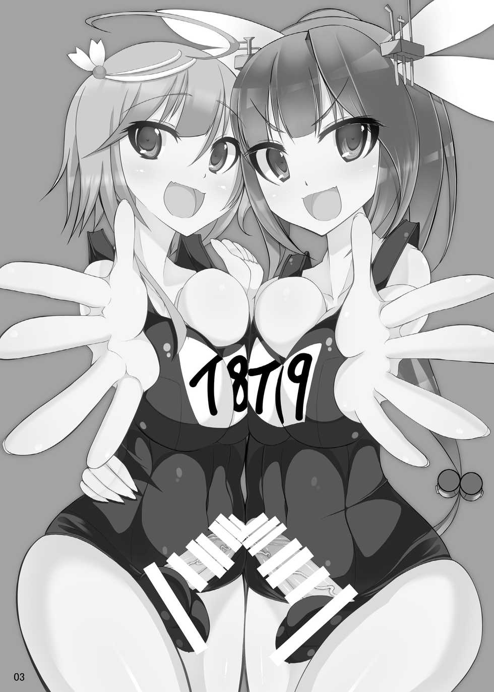 [Kamukamu! (Nmasse)] Otokonoko Teitoku ga 19 to 58 ni GyakuRa Sarechau Hon (Kantai Collection -KanColle-) [Spanish] [ElMoeDela8] [Digital] - Page 3