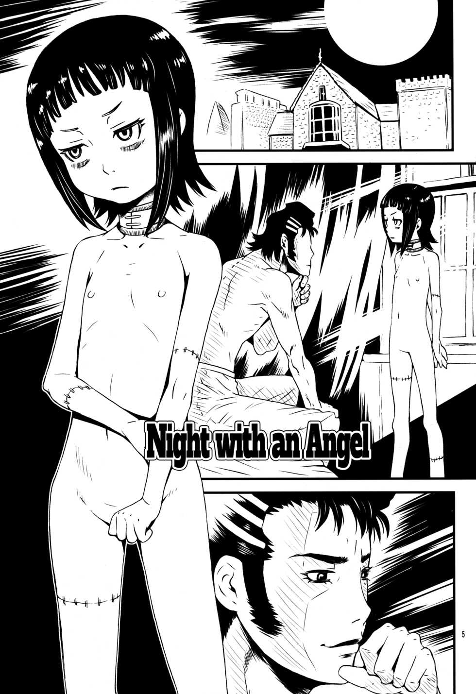 (C87) [Futonton (Kobayashi Oukei)] Bahaloli Lolibaba Lolita MAX!! (Shingeki no Bahamut) [English] =LWB= - Page 4